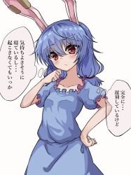 Rule 34 | 1girl, animal ears, blue dress, blue hair, closed mouth, collarbone, dress, earclip, frilled dress, frills, hair between eyes, hand on own hip, hand up, highres, light blush, mifutatsu, ponytail, rabbit ears, rabbit girl, red eyes, seiran (touhou), simple background, solo, thinking, thought bubble, touhou, translation request, twintails, white background