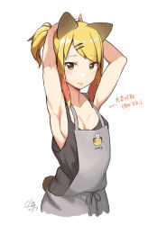 Rule 34 | 1girl, absurdres, animal ears, apron, armpits, arms behind head, arms up, arrow (symbol), bare arms, blonde hair, blush, breasts, cloba, closed mouth, clothes writing, collar, collarbone, dated, flower, grey apron, hair flower, hair ornament, hair tie, hairclip, highres, lips, looking at viewer, medium breasts, original, ponytail, revision, sideboob, sidelocks, signature, simple background, sleeveless, solo, swept bangs, tail, tank top, translation request, tying hair, upper body, white background, yellow eyes