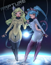 Rule 34 | 2girls, animal, animal ears, ass, blue eyes, blue hair, blush, bodysuit, earth (planet), english text, fingerless gloves, gloves, green hair, hitowa, holding hands, long hair, looking back, mecha musume, multiple girls, original, planet, purple eyes, space, tail, thigh gap, thighs, twintails