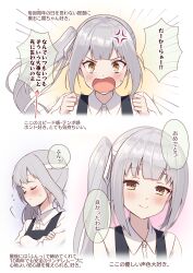 Rule 34 | 1girl, anger vein, black dress, blush, buttons, closed eyes, closed mouth, collared shirt, crossed arms, dress, flying sweatdrops, grey hair, hair ribbon, highres, kantai collection, kasumi (kancolle), kasumi kai ni (kancolle), long hair, long sleeves, multiple views, nueco, open mouth, pinafore dress, ribbon, shirt, side ponytail, sleeveless, sleeveless dress, smile, speech bubble, translation request, white ribbon, white shirt, yellow eyes
