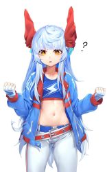 Rule 34 | 1girl, ?, belt, blue hair, blue jacket, breasts, brown eyes, cosplay, cowboy shot, crop top, fingerless gloves, gloves, headgear, highres, jacket, le fantasque (warship girls r), long hair, long sleeves, midriff, navel, open clothes, open jacket, pants, ray (pixiv9514208), red belt, simple background, small breasts, solo, standing, tamamo cross (umamusume), tamamo cross (umamusume) (cosplay), umamusume, warship girls r, white background, white gloves, white pants