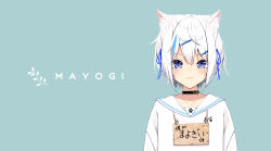 Rule 34 | 1girl, :3, animal ear fluff, animal ears, artist name, black collar, blue background, blue eyes, blue hair, blue ribbon, cat ears, closed mouth, collar, collarbone, commentary, english commentary, hair between eyes, hair ornament, hair ribbon, hairclip, highres, looking at viewer, mayogii, multicolored hair, original, ribbon, sailor collar, shirt, short hair, sign, sign around neck, smile, solo, streaked hair, translation request, upper body, white hair, white sailor collar, white shirt