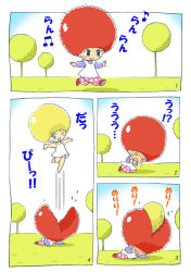 Rule 34 | &gt; &lt;, 2girls, afro, beamed quavers, giving birth, blush, closed eyes, comic, gradient background, kabiinyo (kab), multiple girls, music, musical note, one eye closed, original, quaver, silent comic, singing, what, wink