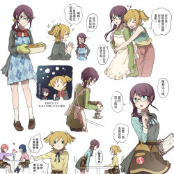 Rule 34 | 10s, 4girls, apron, bell, blonde hair, blue hair, brown hair, cafe maid (love live!), chinese commentary, chinese text, clipboard, commentary request, cup, daiba nana, feeding, green eyes, hair bell, hair bobbles, hair ornament, hair over shoulder, hair ribbon, hanayagi kaoruko, hands on own hips, heart, highres, hoshimi junna, hug, hug from behind, isurugi futaba, jitome, monah, multiple girls, multiple views, oven mitts, pantyhose, parfait, pink hair, pointing, pouring, pout, ribbon, saucer, seishou music academy uniform, shoujo kageki revue starlight, sparkle, spoken sweatdrop, steepled fingers, sweatdrop, teacup, teapot, translation request, twintails, yuri
