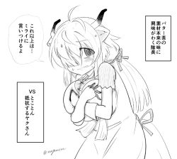 Rule 34 | 1girl, @ @, ahoge, animal ears, blush, breasts, commentary request, covering privates, covering breasts, dress, embarrassed, furrowed brow, greyscale, hair ribbon, hands on own chest, horns, huge breasts, impossible clothes, impossible dress, kemono friends, leaning forward, long hair, looking at viewer, monochrome, multicolored horns, ox ears, ox girl, ox horns, ribbon, short sleeves, solo, sweat, tail, taurine 8000mg, tearing up, translation request, very long hair, yak (kemono friends)