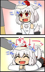 Rule 34 | 1girl, animal ears, blush, chibi, closed eyes, comic, detached sleeves, fang, female focus, hand on another&#039;s head, hat, headpat, inubashiri momiji, open mouth, ranchama, red eyes, silver hair, smile, solo focus, tail, tail wagging, touhou, wolf ears, wolf tail
