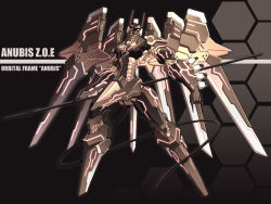 Rule 34 | 00s, anubis (mythology), anubis (z.o.e.), cable, character name, fumizuki homura, mecha, neon trim, no humans, polearm, robot, solo, spear, weapon, wings, zone of the enders
