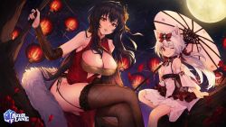 Rule 34 | 2girls, alternate costume, animal ears, arm warmers, azur lane, bare shoulders, black hair, bow, breasts, brown legwear, cat ears, china dress, chinese clothes, cleavage, commentary request, copyright name, detached sleeves, dress, feather boa, full moon, garter straps, hair bow, hair ornament, highres, holding, holding umbrella, lantern, large breasts, crossed legs, long hair, looking at viewer, medium breasts, meteor shower, moon, multiple girls, nagu, night, night sky, official alternate costume, official art, oil-paper umbrella, one eye closed, paper lantern, parted lips, pelvic curtain, red bow, red dress, red eyes, sitting, sky, sleeveless, sleeveless dress, smile, star (sky), starry sky, taihou (azur lane), taihou (phoenix&#039;s spring song) (azur lane), thighhighs, thighs, tree, umbrella, very long hair, watermark, white dress, white hair, yukikaze (azur lane), yukikaze (winter&#039;s snowy wind) (azur lane)