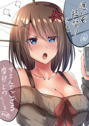 Rule 34 | &gt;:o, 10s, 1girl, :o, alternate costume, anger vein, blue eyes, blush, breasts, brown hair, casual, cellphone, cleavage, collarbone, commentary request, female focus, frown, hair ornament, hairclip, headgear, kantai collection, large breasts, looking at viewer, maya (kancolle), open mouth, phone, short hair, simple background, smartphone, solo, sweater, tai (nazutai), translation request, upper body, v-shaped eyebrows, white background