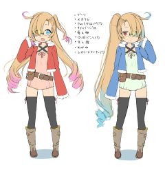 Rule 34 | 1girl, ahoge, aqua dress, belt, black thighhighs, blue eyes, boots, brown footwear, commentary request, comparison, dress, drill hair, full body, glasses, gradient hair, hair over one eye, heterochromia, highres, knee boots, light brown hair, long hair, long sleeves, looking at viewer, multicolored hair, open mouth, pink dress, ponytail, red eyes, red ribbon, ribbon, sekira ame, short dress, simple background, standing, streaked hair, thighhighs, translation request, twin drills, very long hair, white background