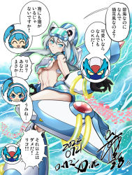 Rule 34 | 1boy, 1girl, 2girls, android, annoyed, bikini, blue eyes, blush, breasts, ico (megaman x dive), japanese text, joints, mechanical arms, mega man (series), mega man x (series), mega man x dive, multiple girls, rico (mega man), robot, robot ears, robot girl, robot joints, silver hair, solo, swimsuit, tagme, translation request, underboob, via (mega man), werou