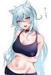 Rule 34 | 1girl, :d, absurdres, ahoge, animal ear fluff, animal ears, arm under breasts, bare arms, bare shoulders, bell, black choker, blue eyes, blue hair, blush, breasts, cat ears, cat girl, cat tail, choker, cleavage, collarbone, commentary request, fang, groin, highres, jingle bell, long hair, looking at viewer, medium breasts, navel, neck bell, nijisanji, open mouth, simple background, smile, solo, tail, translation request, very long hair, virtual youtuber, white background, yuki maccha (yukimattya10), yukishiro mahiro