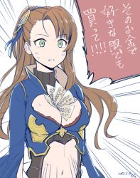 Rule 34 | 10s, 1girl, beatrix (granblue fantasy), between breasts, breasts, brown hair, cleavage cutout, clothing cutout, granblue fantasy, green eyes, long hair, medium breasts, money, motitoy, navel, ponytail