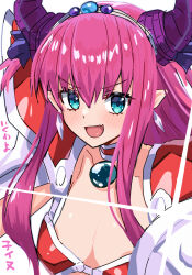 Rule 34 | 1girl, armor, bikini armor, blue eyes, blush, breasts, dragon horns, earrings, elizabeth bathory (brave) (fate), elizabeth bathory (fate), fang, fate/grand order, fate (series), highres, horns, jewelry, long hair, looking at viewer, open mouth, pononozo, purple hair, simple background, skin fang, small breasts, smile, solo, upper body, white background