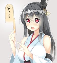 Rule 34 | 10s, 1girl, b-ginga, bare shoulders, black hair, commentary request, detached sleeves, fusou (kancolle), hair between eyes, hair ornament, japanese clothes, kantai collection, long hair, nontraditional miko, open mouth, popsicle stick, red eyes, simple background, solo, tears, translation request, trembling, upper body
