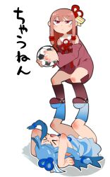 Rule 34 | &gt; &lt;, 2girls, arm support, ball, bare shoulders, blue dress, blue footwear, blue hair, blue ribbon, blush, boots, captain tsubasa, closed mouth, collared dress, commentary, detached sleeves, dress, elbow blush, expressionless, flower knot, furrowed brow, hair ribbon, hair spread out, highres, holding, holding ball, jitome, kansaiben, knee blush, knee boots, kotonoha akane, kotonoha aoi, legs up, long hair, looking at viewer, lying, multiple girls, no detached sleeves, on back, on ground, open mouth, outline, panties, pantyshot, pink hair, raised eyebrows, red dress, red eyes, red footwear, red ribbon, ribbon, sergei (gsr250sergey), shoulder blush, siblings, sidelocks, sisters, sleeveless, sleeveless dress, soccer ball, squatting, standing on another&#039;s feet, translation request, underwear, upside-down, v-shaped eyebrows, voiceroid, white background, white outline, white panties