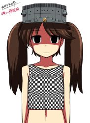 Rule 34 | 10s, 1girl, bad id, bad pixiv id, bare shoulders, black eyes, brown hair, empty eyes, flat chest, jitome, kantai collection, kisaragi zwei, looking at viewer, navel, optical illusion, ryuujou (kancolle), simple background, solo, twintails, visor cap, white background