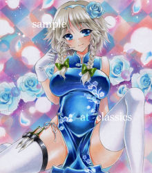 Rule 34 | 1girl, at classics, blue eyes, blue flower, blue rose, braid, breasts, china dress, chinese clothes, dress, female focus, flower, gloves, hair flower, hair ornament, hair ribbon, hairband, izayoi sakuya, knife, large breasts, marker (medium), panties, ribbon, rose, sample watermark, short hair, side-tie panties, side slit, silver hair, smile, solo, thighhighs, touhou, traditional media, twin braids, underwear, watermark, white thighhighs