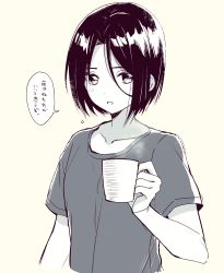 Rule 34 | 1girl, absurdres, bad id, bad pixiv id, blush, brown background, collarbone, cup, eyebrows hidden by hair, flying sweatdrops, greyscale, greyscale with colored background, hair between eyes, highres, holding, holding cup, ichiren namiro, jun (princess connect!), monochrome, mug, parted lips, princess connect!, shirt, short sleeves, simple background, solo, steam, translation request, upper body