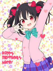 Rule 34 | 1girl, :d, arm up, black hair, blue bow, blue skirt, bow, cardigan, character name, collared shirt, commentary request, diagonal-striped bow, floral background, hair between eyes, hair bow, hand up, happy birthday, heart, highres, long sleeves, looking at viewer, love live!, love live! school idol project, mitya, open mouth, otonokizaka school uniform, pink cardigan, plaid, plaid skirt, pleated skirt, puffy long sleeves, puffy sleeves, red bow, red eyes, revision, school uniform, shirt, sidelocks, simple background, skirt, sleeves past wrists, smile, solo, summer uniform, twintails, white background, white shirt, yazawa nico