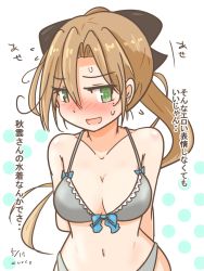 Rule 34 | 1girl, akigumo (kancolle), artist name, bikini, blush, breasts, brown hair, cleavage, collarbone, commentary request, cowboy shot, curse (023), dated, frilled bikini, frills, green eyes, grey bikini, hair ribbon, highres, kantai collection, long hair, looking at viewer, medium breasts, mole, mole under eye, nose blush, ponytail, ribbon, solo, swimsuit, translation request