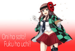 Rule 34 | 1girl, anchor symbol, asymmetrical legwear, beans, black necktie, black sailor collar, braid, breasts, brown hair, cleavage, commentary request, cowboy shot, garter straps, gloves, gradient background, green eyes, happi, japanese clothes, kaminashi yamato, kantai collection, long hair, looking at viewer, mask, mask on head, medium breasts, midriff, necktie, noshiro (kancolle), open mouth, pleated skirt, red background, red skirt, romaji text, sailor collar, school uniform, serafuku, single thighhigh, skirt, solo, swept bangs, tengu mask, thighhighs, throwing, twin braids, uneven legwear, white gloves