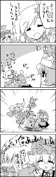 Rule 34 | 4girls, 4koma, :d, = =, ^^^, aki minoriko, aki shizuha, bow, bowtie, cirno, comic, crying, daiyousei, closed eyes, food, fruit, grapes, greyscale, hair bow, hair ornament, hair ribbon, hat, headpat, heavy breathing, highres, hitting, ice, ice wings, leaf, leaf hair ornament, letty whiterock, mob cap, monochrome, multiple girls, on head, open mouth, person on head, ribbon, short hair, side ponytail, smile, sparkle, surprised, tackled, tani takeshi, touhou, translation request, wings, wrestling, aged down, yukkuri shiteitte ne, | |