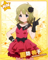 Rule 34 | &gt;:), 10s, 1girl, blue eyes, bracelet, brown hair, character name, dress, earrings, flower, flower on head, gloves, hair flower, hair ornament, idolmaster, idolmaster million live!, jewelry, looking at viewer, musical note, necklace, official art, pearl necklace, smile, suou momoko, treble clef, v-shaped eyebrows