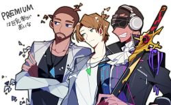 Rule 34 | 3boys, blue eyes, brown hair, chris (vocaloid), closed mouth, ascot, creator connection, cyber songman, dark skin, dark-skinned male, green eyes, grey jacket, headphones, holding, holding sword, holding weapon, jacket, jewelry, ken (vocaloid), male focus, multiple boys, necklace, simple background, sunglasses, sword, triangle, uoshi (uoshi777), upper body, vocaloid, vy2, vy2 (vocaloid3), weapon, white background
