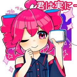 Rule 34 | 1girl, ahoge, bare shoulders, border, breast pocket, buttons, closed mouth, collared shirt, cup, detached sleeves, drill hair, gorilla ultra, gradient background, grey shirt, grey sleeves, highres, holding, holding cup, kasane teto, listening, looking at viewer, one eye closed, outside border, pink eyes, pink hair, pocket, shirt, sleeveless, sleeveless shirt, smile, solo, sparkle, string phone, twin drills, upper body, utau, white border