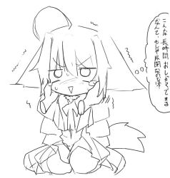 Rule 34 | 1girl, ahoge, animal ears, between legs, blush, braid, capelet, disembodied hand, dog ears, dog tail, embarrassed, female focus, full body, greyscale, hand between legs, hand on another&#039;s face, have to pee, japanese text, jpeg artifacts, long hair, long sleeves, miniskirt, monochrome, mutoo, nose blush, open mouth, original, own hands together, pleated skirt, simple background, sitting, sketch, skirt, smile, solo, sweat, tail, text focus, thought bubble, translated, trembling, twin braids, v arms, wariza, white background