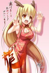 Rule 34 | 1girl, akeome, bad id, bad pixiv id, blonde hair, breasts, brown eyes, china dress, chinese clothes, cleavage, cleavage cutout, clothing cutout, colored eyelashes, dragon girl, dress, fang, happy new year, horns, kokutou (kazuakifca), long hair, monster girl, new year, open mouth, original, signature, solo