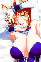 Rule 34 | 1girl, animal ears, arm up, armpits, blonde hair, breasts, cleavage, dearmybrothers, female focus, fox ears, highres, large breasts, nail polish, orange eyes, revision, solo, touhou, white background, wrist cuffs, yakumo ran