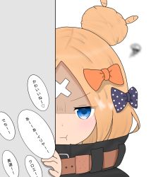 Rule 34 | 1girl, :t, abigail williams (fate), abigail williams (traveling outfit) (fate), atsumisu, bad id, bad pixiv id, belt, belt buckle, black jacket, blonde hair, blue eyes, bow, brown belt, buckle, closed mouth, commentary request, crossed bandaids, fate/grand order, fate (series), hair bow, hair bun, hand up, highres, jacket, looking at viewer, official alternate costume, orange bow, parted bangs, peeking out, polka dot, polka dot bow, portrait, pout, purple bow, simple background, single hair bun, solo, squiggle, translation request, white background