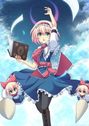 Rule 34 | 1girl, alice margatroid, apron, arm up, black thighhighs, blonde hair, blue dress, blue eyes, blue sky, boots, bow, capelet, cloud, cross (crossryou), dress, grimoire of alice, hair bow, hairband, jewelry, lance, lolita hairband, open mouth, polearm, puppet rings, puppet strings, ring, sash, shanghai doll, sky, thighhighs, touhou, waist apron, weapon