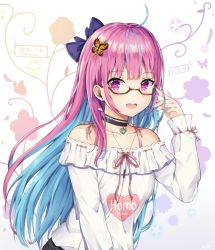 Rule 34 | 1girl, :d, adjusting eyewear, alternate costume, animal ears, bare shoulders, bespectacled, black bow, black choker, blue hair, blunt bangs, blush, bow, bra slip, butterfly hair ornament, character name, choker, clothes writing, collarbone, colored inner hair, earrings, floral background, frilled shirt, frills, glasses, gradient background, grey background, hair bow, hair ornament, heart, heart choker, hokori sakuni, hololive, jewelry, long hair, long sleeves, looking at viewer, minato aqua, multicolored hair, nail polish, off-shoulder shirt, off shoulder, open mouth, pendant, pink eyes, pink ribbon, red-framed eyewear, ribbon, ribbon-trimmed shirt, semi-rimless eyewear, shirt, smile, solo, star (symbol), straight hair, two-tone hair, under-rim eyewear, underwear, virtual youtuber, white shirt