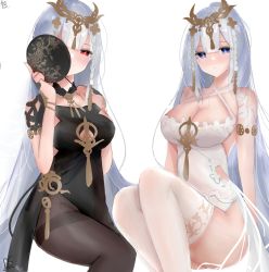 Rule 34 | 2girls, arms behind back, azur lane, black dress, black pantyhose, black vs white, blue eyes, blush, braid, breasts, chinese commentary, cleavage, closed mouth, dress, dual persona, emden (azur lane), emden (moonsilver union) (azur lane), feet out of frame, hair ornament, hand fan, highres, holding, holding fan, long hair, looking at viewer, medium breasts, multiple girls, official alternate costume, pantyhose, red eyes, sitting, thighhighs, thighs, very long hair, white background, white dress, white hair, white thighhighs, winter eclipse