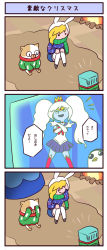 Rule 34 | 3girls, 3koma, adventure time, blonde hair, blue skin, bmo, cake (adventure time), cat, colored skin, comic, cosplay, crown, fionna the human girl, fireplace, gender request, genderswap, gunter (adventure time), ice queen (adventure time), indoors, long hair, multiple girls, nollety, on floor, robot, scarf, sitting, thighhighs, translated, twintails, white hair