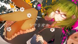 Rule 34 | 1girl, bad id, bad pixiv id, bespectacled, dice, flower, glasses, green eyes, green hair, gumi, highres, itamidome, matching hair/eyes, notebook, orange pantyhose, pantyhose, petals, red-framed eyewear, short hair, solo, unmoving pattern, vocaloid