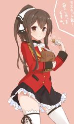 Rule 34 | 1girl, aiguillette, akagi (kancolle), alternate hairstyle, amagi brilliant park, bad id, bad twitter id, bag, bow, cosplay, croquette, food, frilled skirt, frills, hair ribbon, highres, holding, holding food, jpeg artifacts, kantai collection, leg ribbon, paper bag, pink background, ponytail, ribbon, sento isuzu, sento isuzu (cosplay), simple background, skirt, smile, solo, takehana note, thigh ribbon, thighhighs, thighs, translation request, uniform, white thighhighs