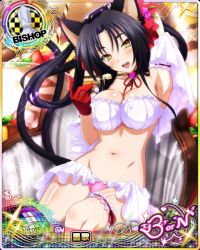 Rule 34 | 1girl, animal ears, arm behind head, armpits, bishop (chess), black hair, blush, breasts, cake, card (medium), cat ears, cat tail, character name, chess piece, choker, cleavage, female focus, flower, food, fruit, gloves, hair flower, hair ornament, hair rings, hairband, high school dxd, high school dxd born, kuroka (high school dxd), lingerie, lipstick, long hair, looking at viewer, makeup, midriff, multiple tails, navel, official art, open mouth, purple lips, sitting, slit pupils, smile, solo, stomach, strawberry, tail, third-party source, trading card, underwear, yellow eyes