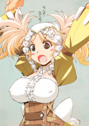 Rule 34 | 1girl, @ @, alternate breast size, annoyed, arm garter, arms up, belt, black eyes, blonde hair, blue background, blush, blush stickers, bow, breasts, buttons, circlet, corset, covered erect nipples, detached sleeves, dress, fire emblem, fire emblem awakening, frills, frown, gloves, gradient background, grey background, headpiece, large breasts, lissa (fire emblem), muramasa mikado, nintendo, open mouth, parted bangs, puffy sleeves, ribbon, simple background, solo, standing, tears, translated, twintails, upper body, wide sleeves