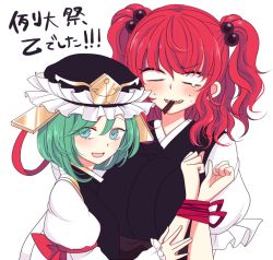 Rule 34 | 2girls, bdsm, bianco (mapolo), blank eyes, blue eyes, blush, bondage, bound, bound wrists, breasts, green hair, hair bobbles, hair ornament, hat, hat ribbon, large breasts, long sleeves, looking at viewer, mouth hold, multiple girls, onozuka komachi, open mouth, puffy sleeves, red hair, ribbon, sharp teeth, shiki eiki, shirt, short hair, short sleeves, simple background, tears, teeth, text focus, touhou, turtleneck, twintails, two side up, upper body, white background