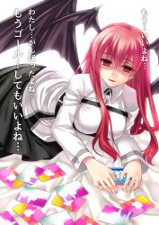 Rule 34 | 1girl, apple inc., bed sheet, black skirt, black wings, bow, breasts, cosplay, demon wings, empty eyes, fate/grand order, fate (series), fujimaru ritsuka (female), fujimaru ritsuka (female) (cosplay), hair bow, highres, koakuma, large breasts, long hair, parted lips, red eyes, red hair, sato-pon, shirt, simple background, skirt, smile, solo, touhou, very long hair, white background, white shirt, wings