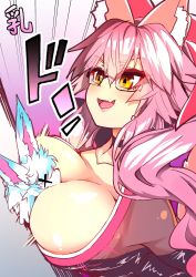 Rule 34 | 1girl, animal ear fluff, animal ears, bow, breast press, breasts, choker, collarbone, creature, fang, fate/grand order, fate (series), fou (fate), fox ears, fox tail, glasses, hair bow, highres, hood, hoodie, koyanskaya (assassin) (first ascension) (fate), koyanskaya (fate), large breasts, long hair, open clothes, open hoodie, pink hair, sidelocks, skin tight, solo, tail, tamamo (fate), very long hair, wisespeak, x x, yellow eyes