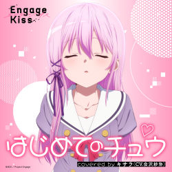 Rule 34 | 1girl, album cover, arms behind back, artist request, blush, bow, bowtie, breasts, buttons, closed eyes, collarbone, cover, cover page, double-breasted, engage kiss, facing viewer, hair between eyes, hair ribbon, highres, incoming kiss, kisara (engage kiss), long hair, medium breasts, official art, parted lips, pink hair, pink theme, purple ribbon, purple shirt, red bow, red bowtie, ribbon, sailor collar, school uniform, serafuku, shirt, solo, upper body, very long hair, white sailor collar