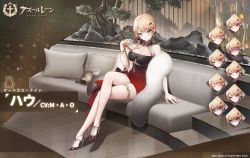 Rule 34 | 1girl, aqua eyes, azur lane, bare shoulders, black footwear, blonde hair, bow, bracelet, breasts, cleavage, commentary request, couch, crossed legs, expressions, fur collar, hair bow, hair ornament, high heels, howe (azur lane), howe (evening marvels) (azur lane), jewelry, large breasts, looking at viewer, nail polish, official alternate costume, official art, on couch, promotional art, pumps, sitting, snow is, stiletto heels, thigh strap