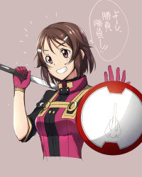 Rule 34 | 1girl, augma, brown eyes, brown hair, cropped torso, gloves, grey background, grin, hair ornament, hairclip, highres, holding, holding shield, holding weapon, lisbeth (sao), red gloves, shield, short hair, simple background, sketch, smile, solo, sword art online, upper body, weapon, yu-ta