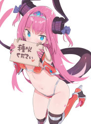 Rule 34 | 1girl, armor, bikini armor, blade (galaxist), blue eyes, breasts, commentary request, elizabeth bathory (brave) (fate), elizabeth bathory (fate), fate/grand order, fate (series), gauntlets, holding, horns, long hair, navel, pink hair, purple ribbon, red armor, ribbon, simple background, small breasts, solo, striped clothes, striped thighhighs, tail, thighhighs, tiara, translated, white background