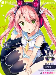 Rule 34 | 1girl, animal ear headphones, animal ear legwear, animal ears, arm strap, arm up, axent wear, black thighhighs, blush, bow, bow panties, cat ear headphones, chestnut mouth, duji amo, english text, eyes visible through hair, fake animal ears, frilled shirt, frills, from above, full body, green background, green eyes, hair ornament, headphones, long hair, no pants, open mouth, original, outline, panties, pink hair, rabbit ear legwear, rabbit ears, rabbit hair ornament, rabbit tail, rounded corners, sailor collar, seiza, shirt, sitting, sky, sleeveless, solo, star (sky), starry sky, striped clothes, striped panties, tail, text background, text focus, thigh gap, thighhighs, thighs, twintails, underwear, usagihime, wristband
